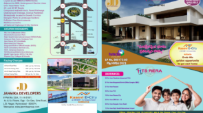 Kaasvi-e-city_240329_134351-pdf-11-01-2024_09_17_PM